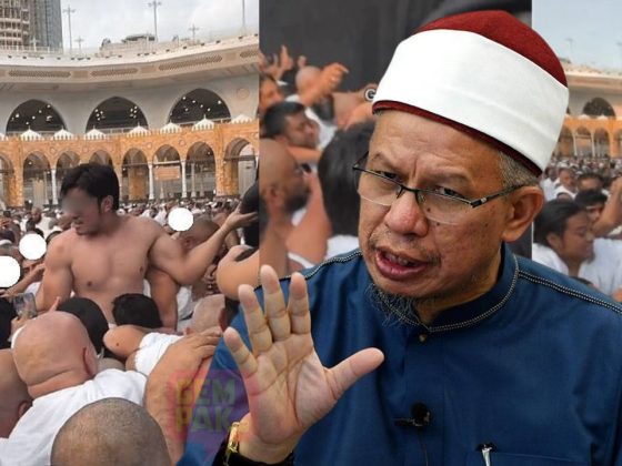 dr zul