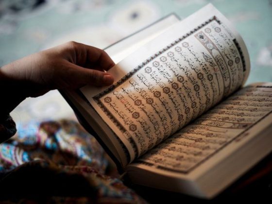 quran page open
