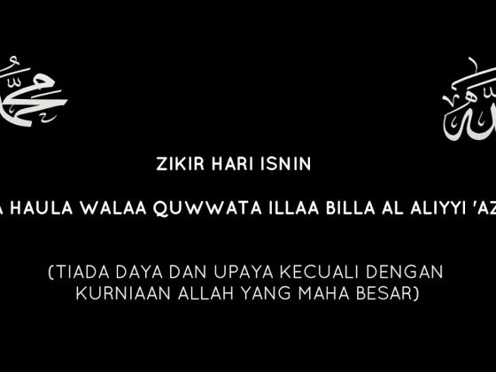 zikir hari isnin