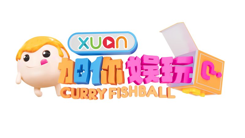 xcf2024_logo